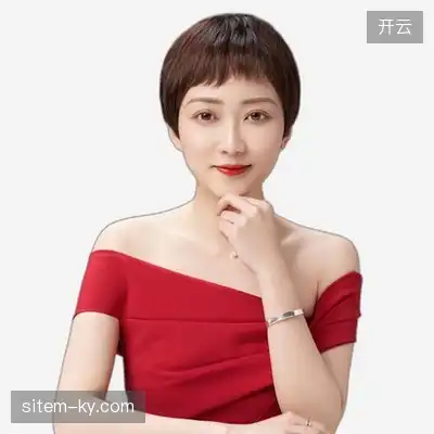 程强洋