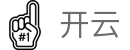 开云官网首页 - 全球视角实时看球